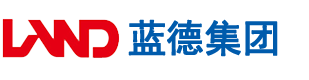 操逼操逼操逼操逼操逼操安徽蓝德集团电气科技有限公司